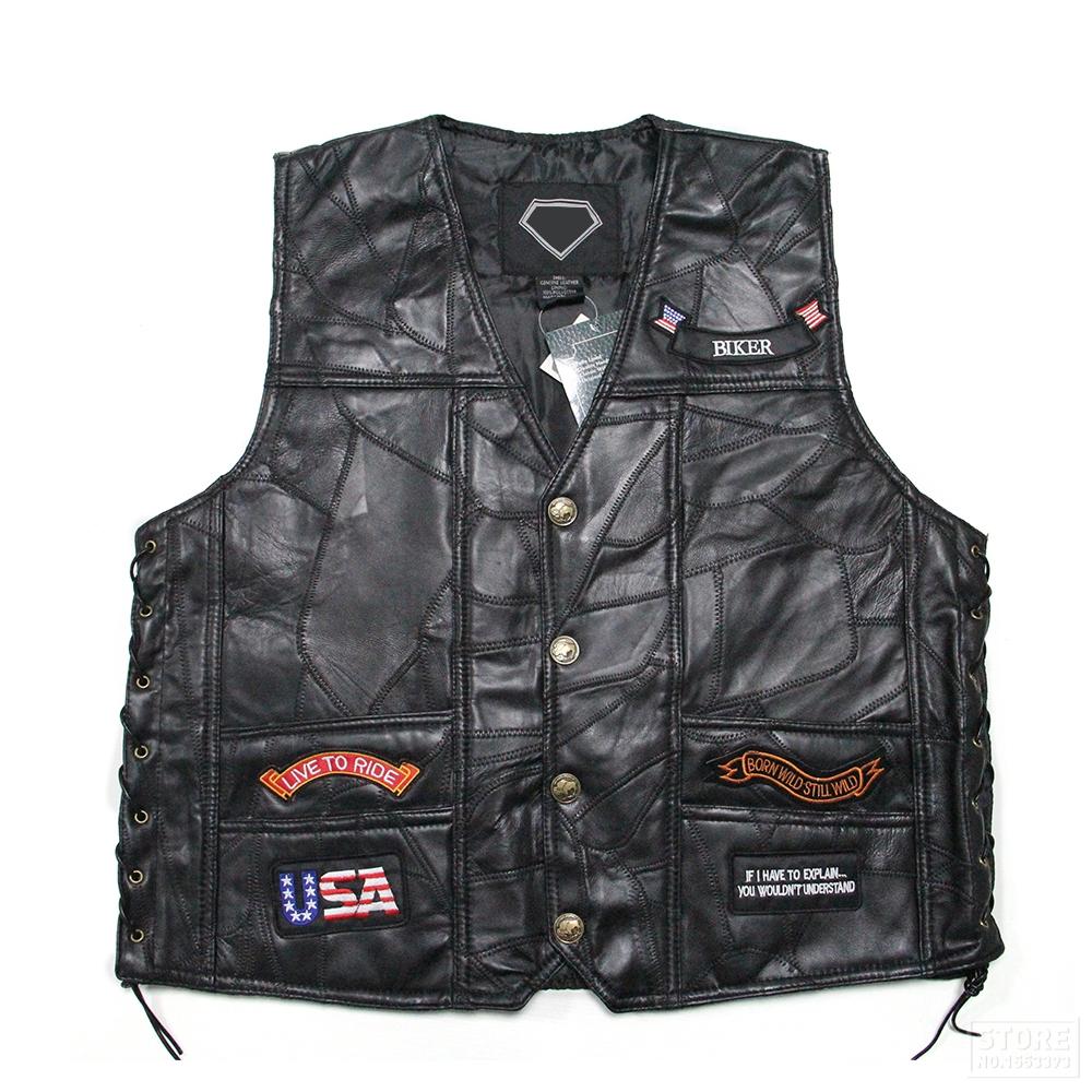 Leather Vest - view 2